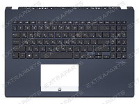 Топ-панель для Asus VivoBook X571GT темно-синяя с подсветкой