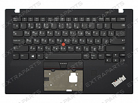 Клавиатура Lenovo ThinkPad X1 Carbon (5th Gen) черная топ-панель