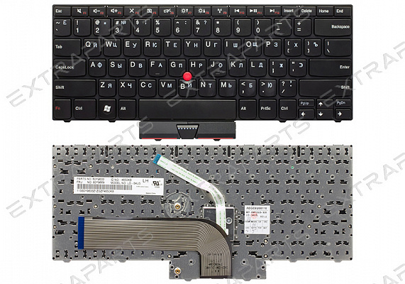 Клавиатура LENOVO ThinkPad Edge 15 (RU) черная