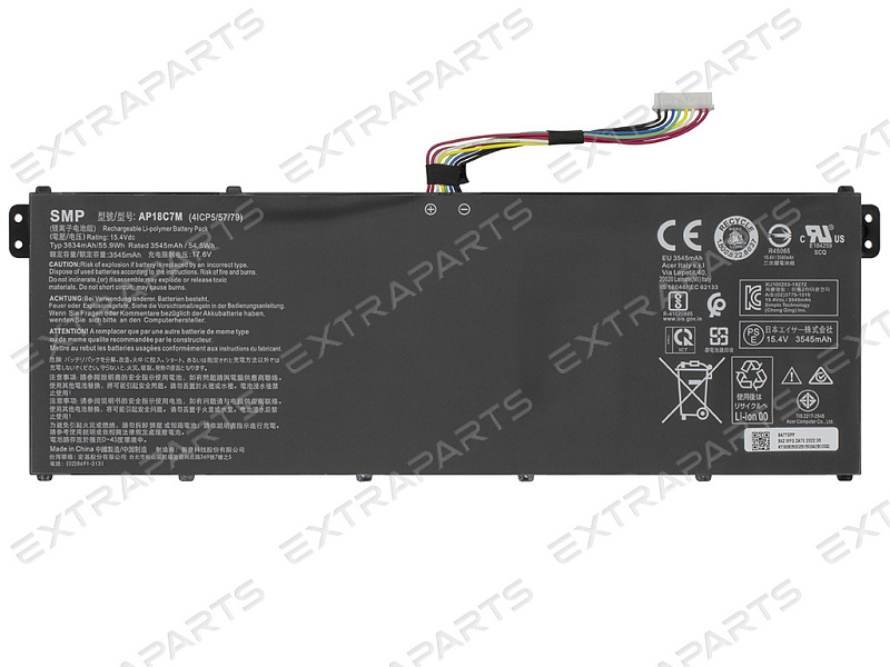 Аккумулятор Acer Swift 3 SF313-52G 