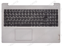 Топ-панель Lenovo IdeaPad 3 15IIL05 серебро (3-я серия!)