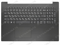Клавиатура Lenovo IdeaPad 330-15IGM топ-панель серая