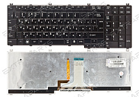 Клавиатура TOSHIBA Satellite A500 (RU) с подсветкой