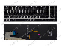 Клавиатура HP EliteBook 850 G5 серебро с рамкой (OEM без трекпоинта)