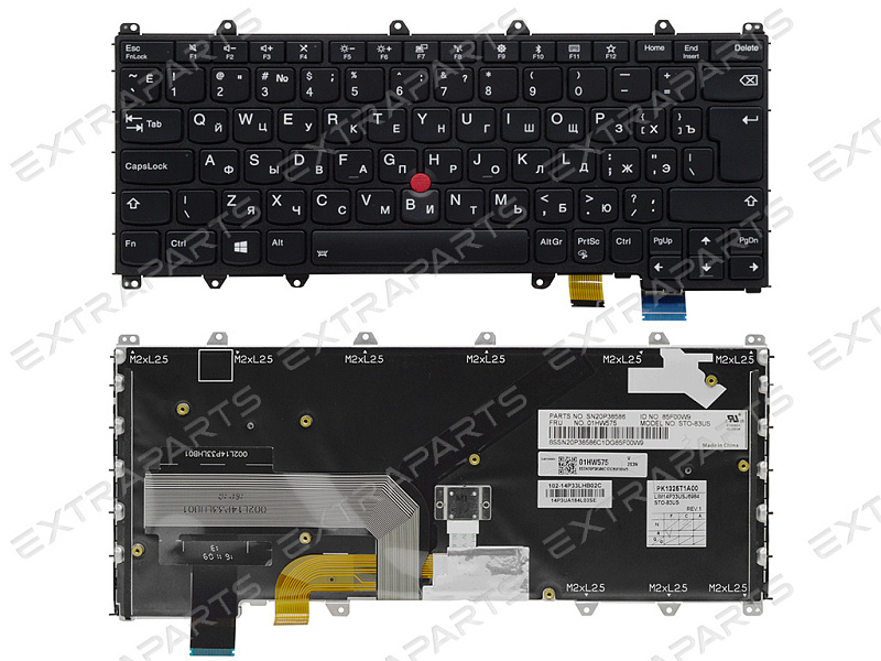 Клавиатура Lenovo ThinkPad Yoga 370 черная c подсветкой