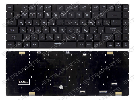 Клавиатура Asus ROG Strix SCAR G15 G533Q черная с RGB-подсветкой