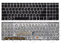 Клавиатура для HP ProBook 470 G5 черная с серой рамкой