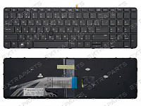 Клавиатура HP ProBook 650 G3 черная V.2 с подсветкой
