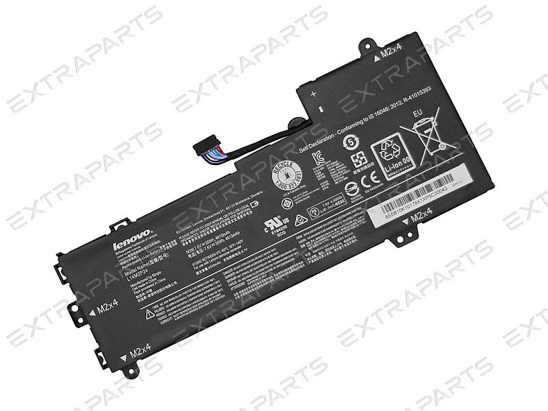 Аккумулятор LENOVO E31-70