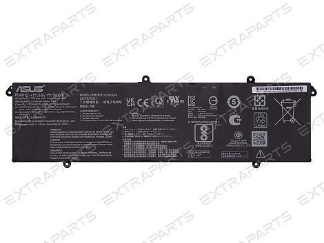 Аккумулятор для ноутбука Asus VivoBook 17 X1607QA (50Wh)