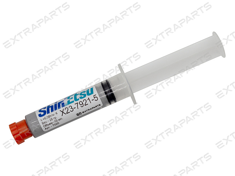 Термопаста Shin-Etsu X23-7921-5 (Japan) 10ml (28гр)