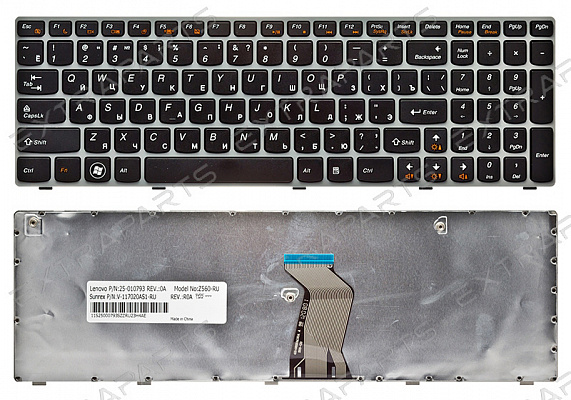 Клавиатура LENOVO IdeaPad Z560 (RU) серая