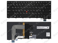 Клавиатура Lenovo ThinkPad T460s черная с подсветкой