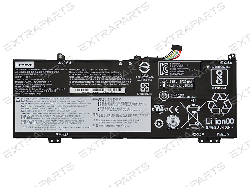 Аккумулятор Lenovo Flex 6-14IKB 7.68V