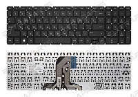 Клавиатура HP 17-y черная