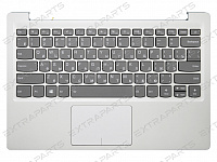 Клавиатура LENOVO IdeaPad 320S-13IKB (RU) топ-панель серебро