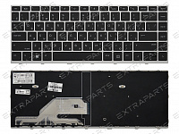 Клавиатура HP ProBook 440 G5 серебро с рамкой