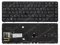 Клавиатура HP EliteBook 850 G1 черная с подсветкой V.2