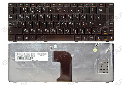 Клавиатура LENOVO IdeaPad U450 (RU) черная