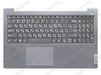 Топ-панель 5CB1B69234 для Lenovo IdeaPad серебро