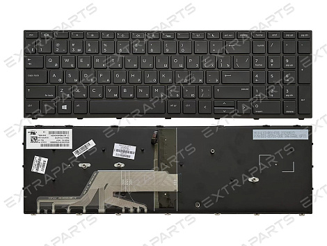 Клавиатура для HP ProBook 450 G5 черная с подсветкой