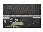 Клавиатура для HP ProBook 450 G5 черная с подсветкой