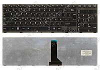 Клавиатура TOSHIBA Satellite R850 (RU) черная