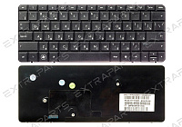 Клавиатура HP Mini 210-3000 (RU) черная