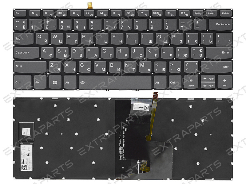 Клавиатура Lenovo IdeaPad 3 14IML05 серая с подсветкой