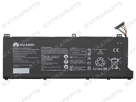 Аккумулятор для Huawei MateBook D 14 (2020)